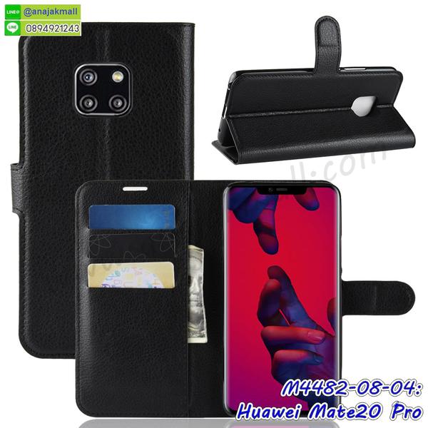 เครสสกรีนการ์ตูน huawei mate20 pro,โรบอทกันกระแทก huawei mate20 pro,ไอรอนแมนกันกระแทก huawei mate20 pro,huawei mate20 pro เคสประกบหัวท้าย,กรอบยางกันกระแทก huawei mate20 pro,เคสหนังลายการ์ตูน huawei mate20 pro,เคสพิมพ์ลาย huawei mate20 pro,เคสไดอารี่ huawei mate20 pro,เคสหนัง huawei mate20 pro,พิมเครชลายการ์ตูน huawei mate20 pro,เคสยางตัวการ์ตูน huawei mate20 pro,รับสกรีนเคส huawei mate20 pro,กรอบโรบอท huawei mate20 pro กันกระแทก,กรอบยางกันกระแทก huawei mate20 pro,huawei mate20 pro เคส,เคสหนังประดับ huawei mate20 pro,เคสฝาพับประดับ huawei mate20 pro,ฝาหลังลายหิน huawei mate20 pro,เคสลายหินอ่อน huawei mate20 pro,เคส huawei mate20 pro ประกบหน้าหลัง,หนัง huawei mate20 pro ไดอารี่,เคสโรบอทกันกระแทก huawei mate20 pro,กรอบประกบหน้าหลัง huawei mate20 pro,ฟิล์มกระจกลายการ์ตูน huawei mate20 pro,เคสประกบ huawei mate20 pro หัวท้าย,เคสตกแต่งเพชร huawei mate20 pro,เคสฝาพับประดับเพชร huawei mate20 pro,เคสอลูมิเนียม huawei mate20 pro,สกรีนเคสคู่ huawei mate20 pro,เคสวินเทจ huawei mate20 pro,เคสแต่งคริสตัล huawei mate20 pro,huawei mate20 pro ฝาหลังกันกระแทก,กรอบหลัง huawei mate20 pro โรบอทกันกระแทก,สกรีนเคสฝาพับ huawei mate20 pro,เคสทูโทน huawei mate20 pro,เคสสกรีนดาราเกาหลี huawei mate20 pro,แหวนคริสตัลติดเคส huawei mate20 pro,เคสแข็งพิมพ์ลาย huawei mate20 pro,กรอบ huawei mate20 pro หลังกระจกเงา,ปลอกเคสกันกระแทก huawei mate20 pro โรบอท,เคสแข็งลายการ์ตูน huawei mate20 pro,เคสหนังเปิดปิด huawei mate20 pro,huawei mate20 pro กรอบกันกระแทก,พิมพ์ huawei mate20 pro,เคส huawei mate20 pro ประกบหน้าหลัง,กรอบเงากระจก huawei mate20 pro,พิมพ์ huawei mate20 pro,พิมพ์มินเนี่ยน huawei mate20 pro,กรอบนิ่มติดแหวน huawei mate20 pro,เคสประกบหน้าหลัง huawei mate20 pro,เคสตัวการ์ตูน huawei mate20 pro,เคสไดอารี่ huawei mate20 pro ใส่บัตร,กรอบนิ่มยางกันกระแทก huawei mate20 pro,huawei mate20 pro เคสเงากระจก,เคสขอบอลูมิเนียม huawei mate20 pro,เคสโชว์เบอร์ huawei mate20 pro,สกรีนเคส huawei mate20 pro,กรอบนิ่มลายการ์ตูน huawei mate20 pro,เคสแข็งหนัง huawei mate20 pro,ยางใส huawei mate20 pro,เคสแข็งใส huawei mate20 pro,สกรีน huawei mate20 pro